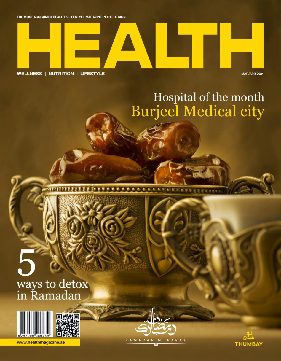 Health الصحة (March-April 2024)