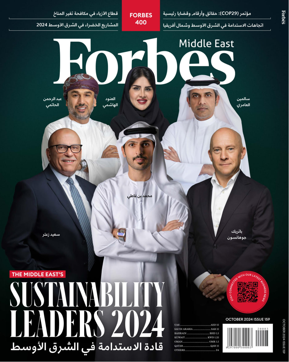 Forbes Middle East - Issue 159 (October 2024)